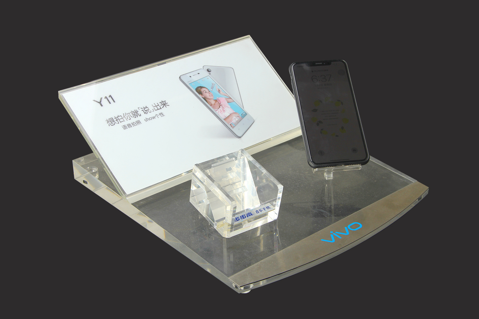 亚克力展示架